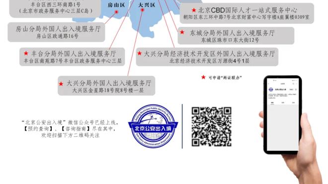 新利18体育平台中国指定官方截图4